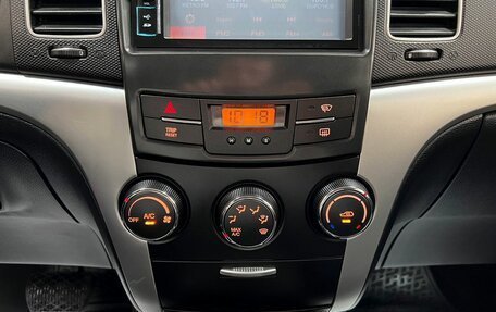 SsangYong Actyon II рестайлинг, 2011 год, 845 000 рублей, 17 фотография