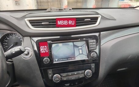 Nissan X-Trail, 2016 год, 1 650 000 рублей, 3 фотография