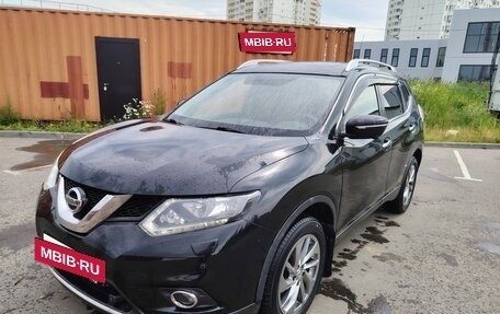 Nissan X-Trail, 2016 год, 1 650 000 рублей, 12 фотография