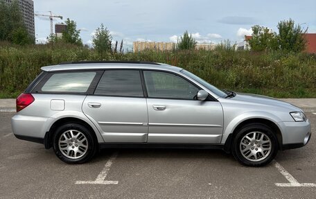 Subaru Outback III, 2005 год, 890 000 рублей, 3 фотография