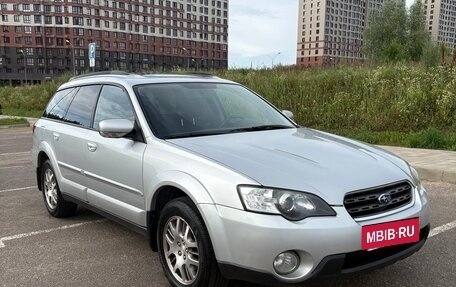 Subaru Outback III, 2005 год, 890 000 рублей, 2 фотография