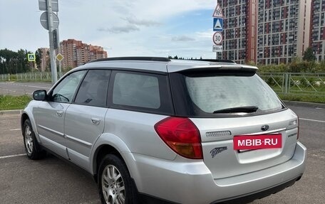 Subaru Outback III, 2005 год, 890 000 рублей, 5 фотография