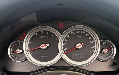 Subaru Outback III, 2005 год, 890 000 рублей, 9 фотография