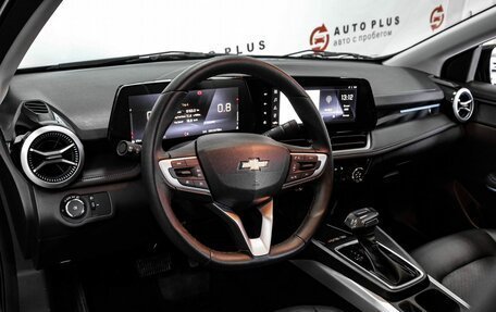 Chevrolet Monza, 2023 год, 1 599 000 рублей, 7 фотография