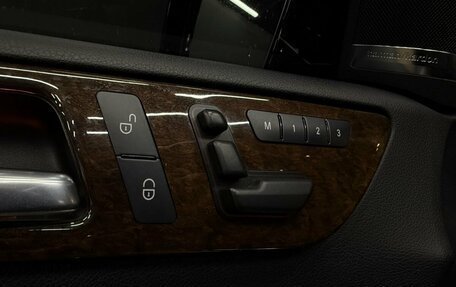 Mercedes-Benz M-Класс, 2012 год, 2 899 777 рублей, 18 фотография