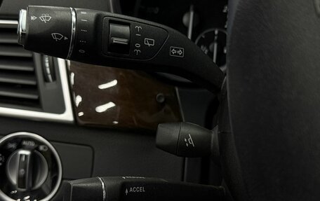 Mercedes-Benz M-Класс, 2012 год, 2 899 777 рублей, 14 фотография