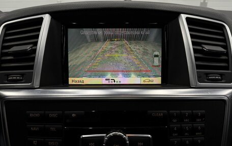 Mercedes-Benz M-Класс, 2012 год, 2 899 777 рублей, 16 фотография