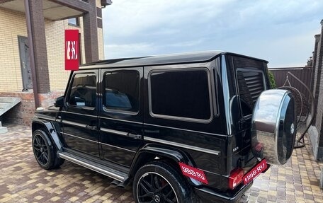 Mercedes-Benz G-Класс W463 рестайлинг _ii, 2000 год, 2 180 000 рублей, 7 фотография