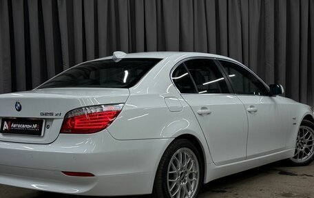 BMW 5 серия, 2006 год, 1 249 777 рублей, 2 фотография