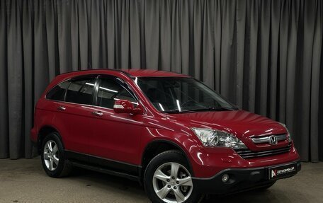 Honda CR-V III рестайлинг, 2008 год, 1 149 999 рублей, 2 фотография