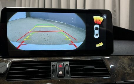 BMW 5 серия, 2006 год, 1 249 777 рублей, 24 фотография