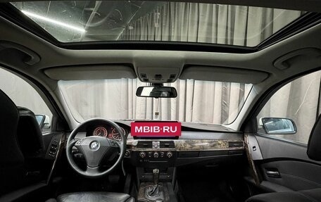 BMW 5 серия, 2006 год, 1 249 777 рублей, 19 фотография