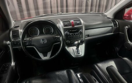 Honda CR-V III рестайлинг, 2008 год, 1 149 999 рублей, 6 фотография