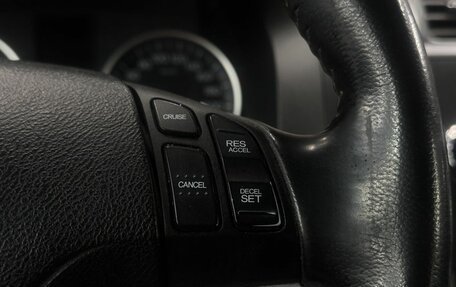 Honda CR-V III рестайлинг, 2008 год, 1 149 999 рублей, 11 фотография