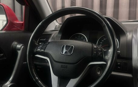 Honda CR-V III рестайлинг, 2008 год, 1 149 999 рублей, 8 фотография