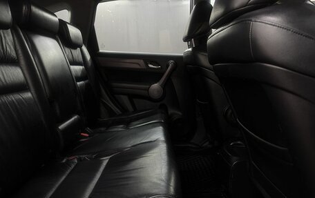 Honda CR-V III рестайлинг, 2008 год, 1 149 999 рублей, 18 фотография