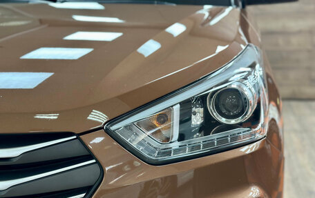 Hyundai Creta I рестайлинг, 2019 год, 2 140 000 рублей, 5 фотография