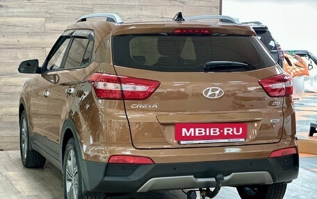 Hyundai Creta I рестайлинг, 2019 год, 2 140 000 рублей, 8 фотография