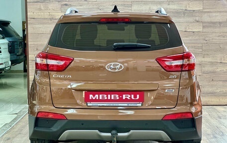 Hyundai Creta I рестайлинг, 2019 год, 2 140 000 рублей, 7 фотография