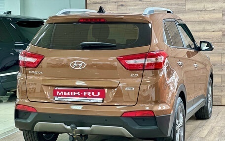 Hyundai Creta I рестайлинг, 2019 год, 2 140 000 рублей, 9 фотография