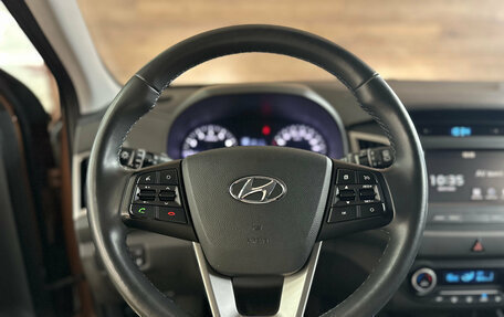 Hyundai Creta I рестайлинг, 2019 год, 2 140 000 рублей, 19 фотография
