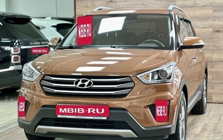Hyundai Creta I рестайлинг, 2019 год, 2 140 000 рублей, 3 фотография