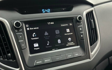 Hyundai Creta I рестайлинг, 2019 год, 2 140 000 рублей, 26 фотография