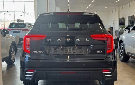 Haval Jolion, 2026 год, 2 499 000 рублей, 3 фотография