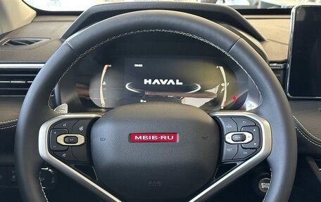 Haval Jolion, 2026 год, 2 499 000 рублей, 6 фотография