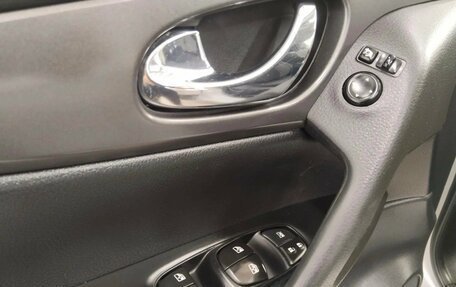 Nissan Qashqai, 2019 год, 1 582 489 рублей, 6 фотография