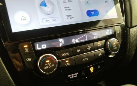 Nissan Qashqai, 2019 год, 1 582 489 рублей, 12 фотография