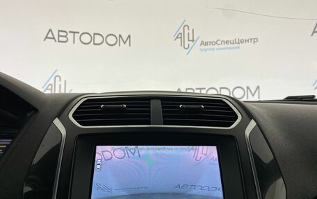 Ford Explorer VI, 2018 год, 2 397 000 рублей, 13 фотография