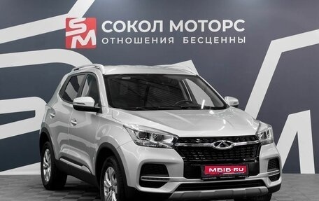 Chery Tiggo 4 I рестайлинг, 2020 год, 1 299 900 рублей, 1 фотография