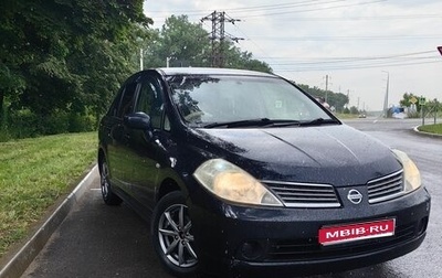 Nissan Tiida, 2004 год, 340 000 рублей, 1 фотография