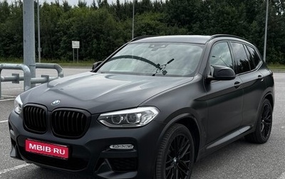 BMW X3, 2018 год, 4 190 000 рублей, 1 фотография