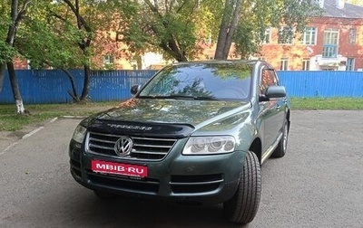 Volkswagen Touareg III, 2006 год, 1 200 000 рублей, 1 фотография
