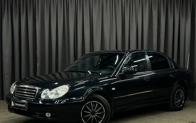 Hyundai Sonata IV рестайлинг, 2007 год, 389 888 рублей, 1 фотография