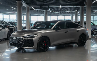 Audi A5, 2025 год, 5 690 000 рублей, 1 фотография