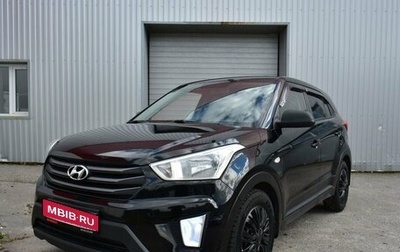 Hyundai Creta I рестайлинг, 2016 год, 1 249 000 рублей, 1 фотография