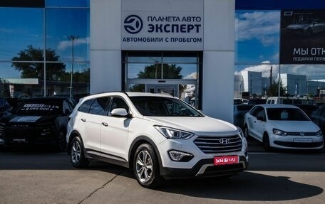 Hyundai Santa Fe III рестайлинг, 2015 год, 1 700 000 рублей, 1 фотография