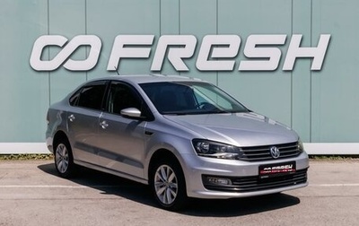 Volkswagen Polo VI (EU Market), 2016 год, 885 000 рублей, 1 фотография