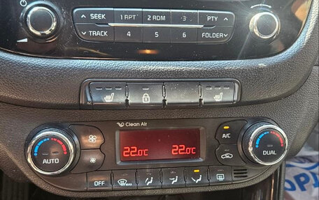 KIA cee'd III, 2013 год, 1 050 000 рублей, 8 фотография