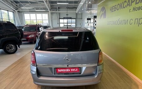Opel Astra H, 2011 год, 570 000 рублей, 5 фотография