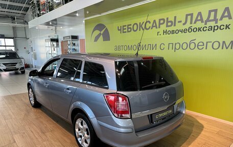 Opel Astra H, 2011 год, 570 000 рублей, 8 фотография