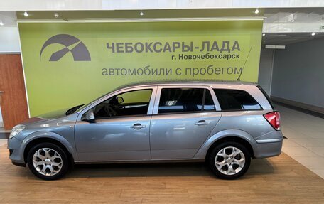 Opel Astra H, 2011 год, 570 000 рублей, 9 фотография