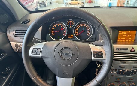 Opel Astra H, 2011 год, 570 000 рублей, 16 фотография