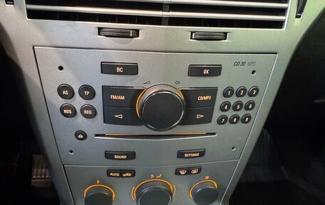 Opel Astra H, 2011 год, 570 000 рублей, 21 фотография