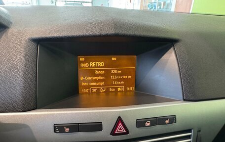 Opel Astra H, 2011 год, 570 000 рублей, 22 фотография
