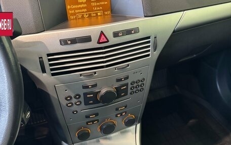 Opel Astra H, 2011 год, 570 000 рублей, 20 фотография