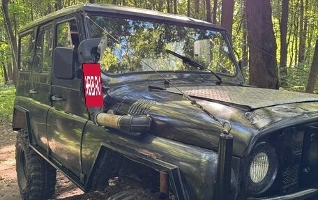 ЛуАЗ 3151, 1996 год, 330 000 рублей, 9 фотография